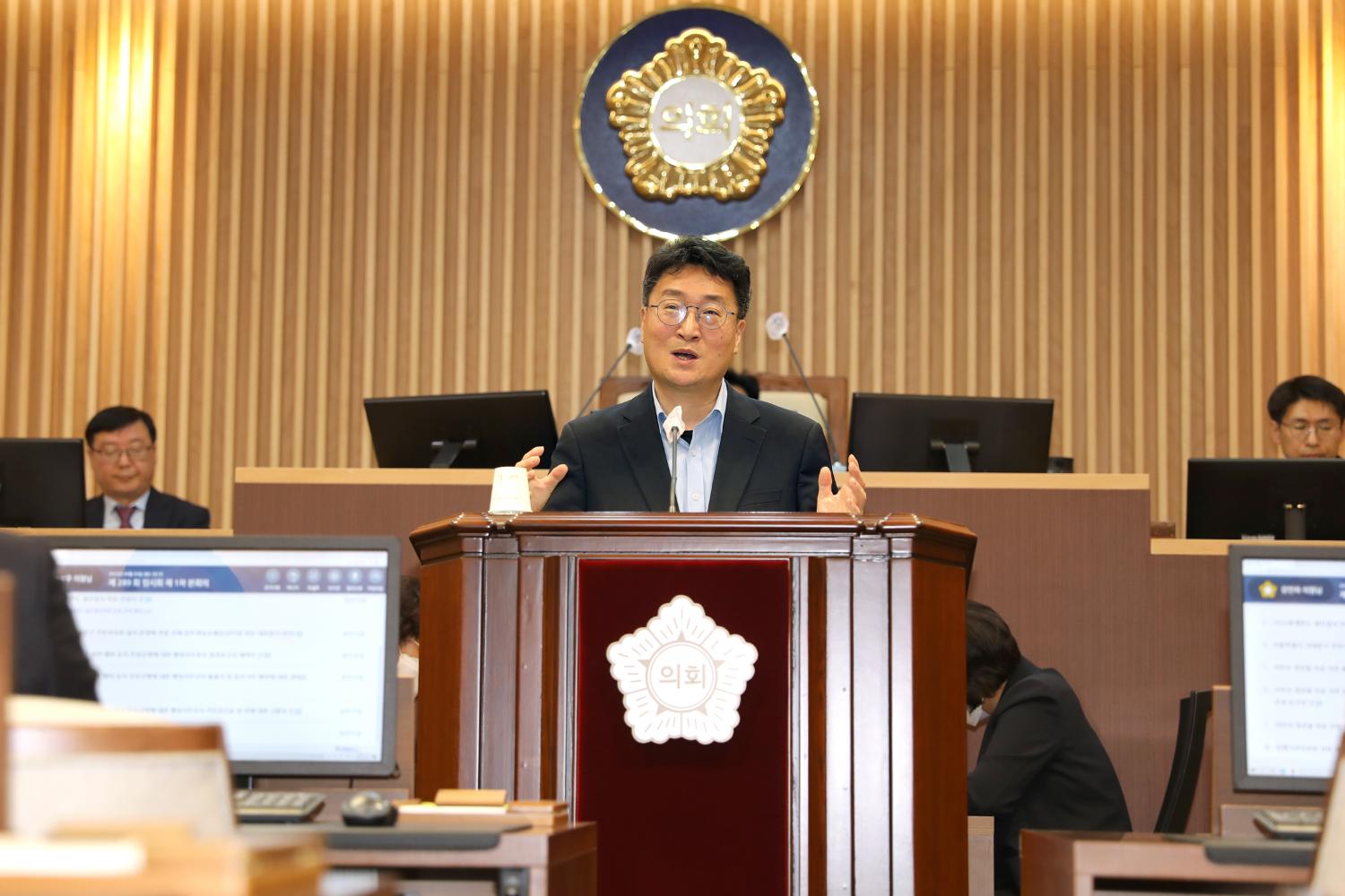 제289회 임시회 제1차 본회의 15