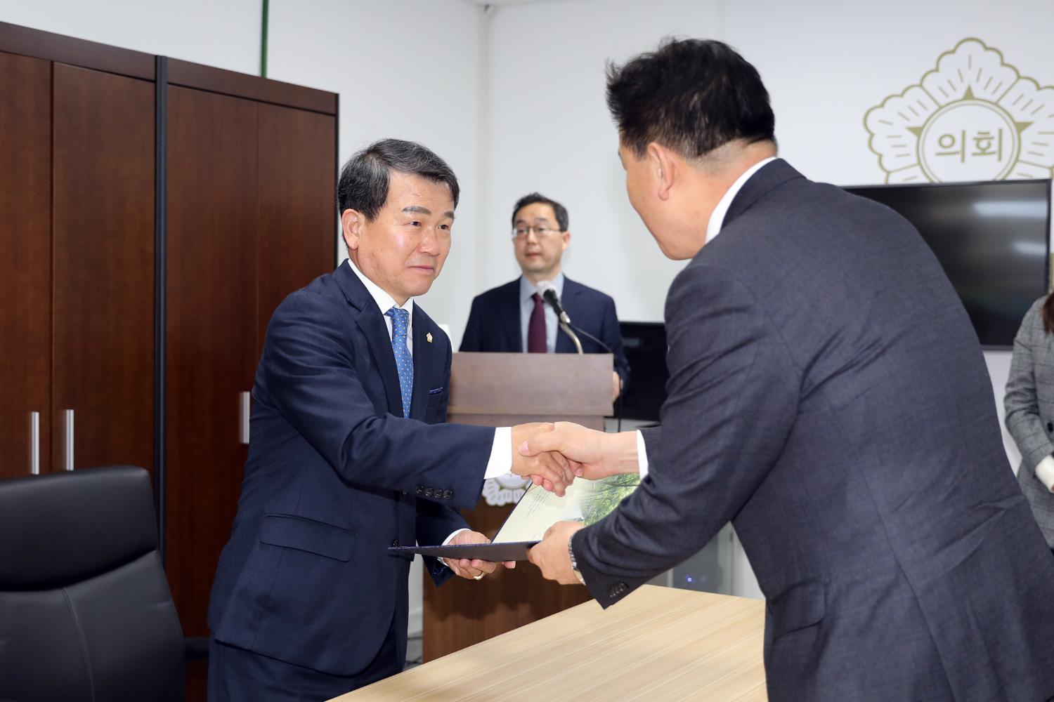 2022 회계연도 결산검사위원 위촉식 3