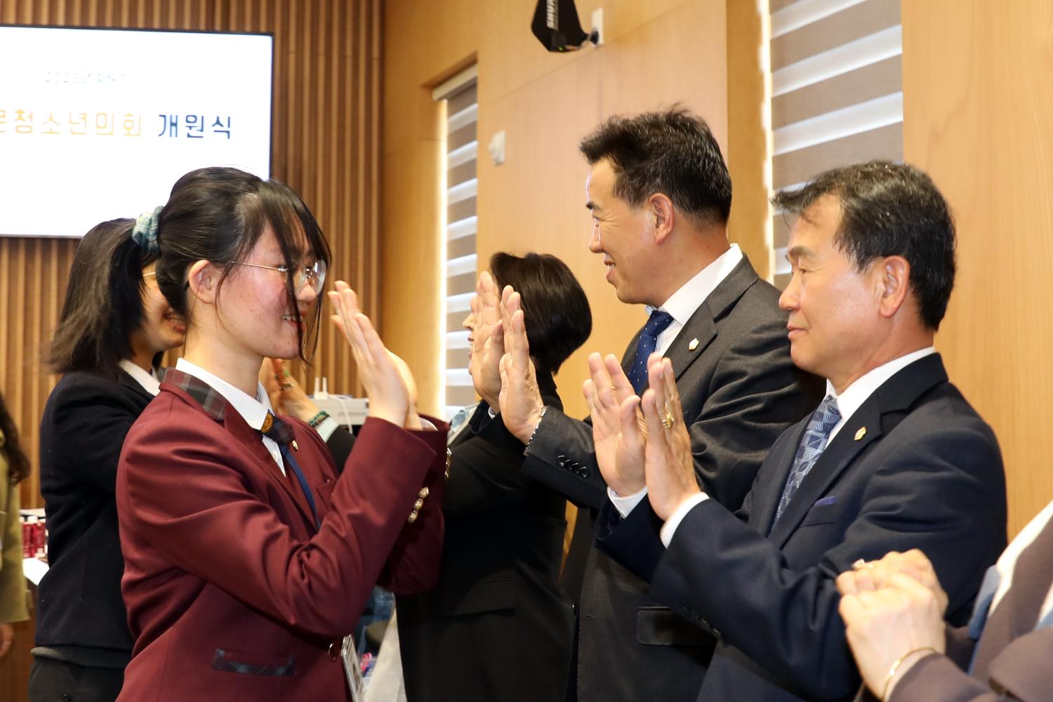 제9기 청소년의회 개원식 36