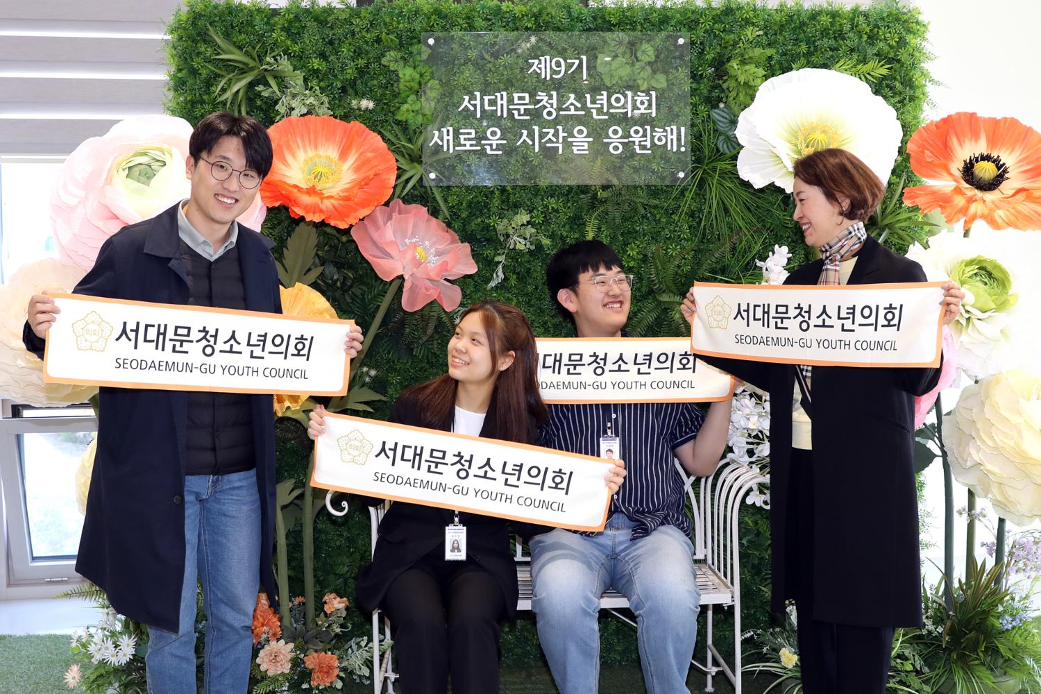 제9기 청소년의회 개원식 46