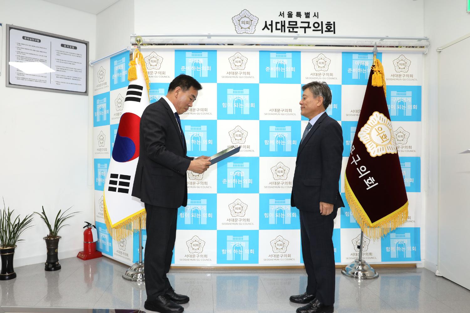 입법 법률 고문 위촉장 수여식 4