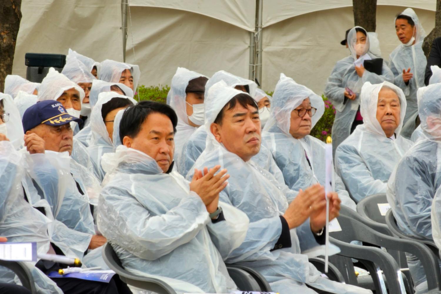 대한민국임시정부 수립 기념식 2