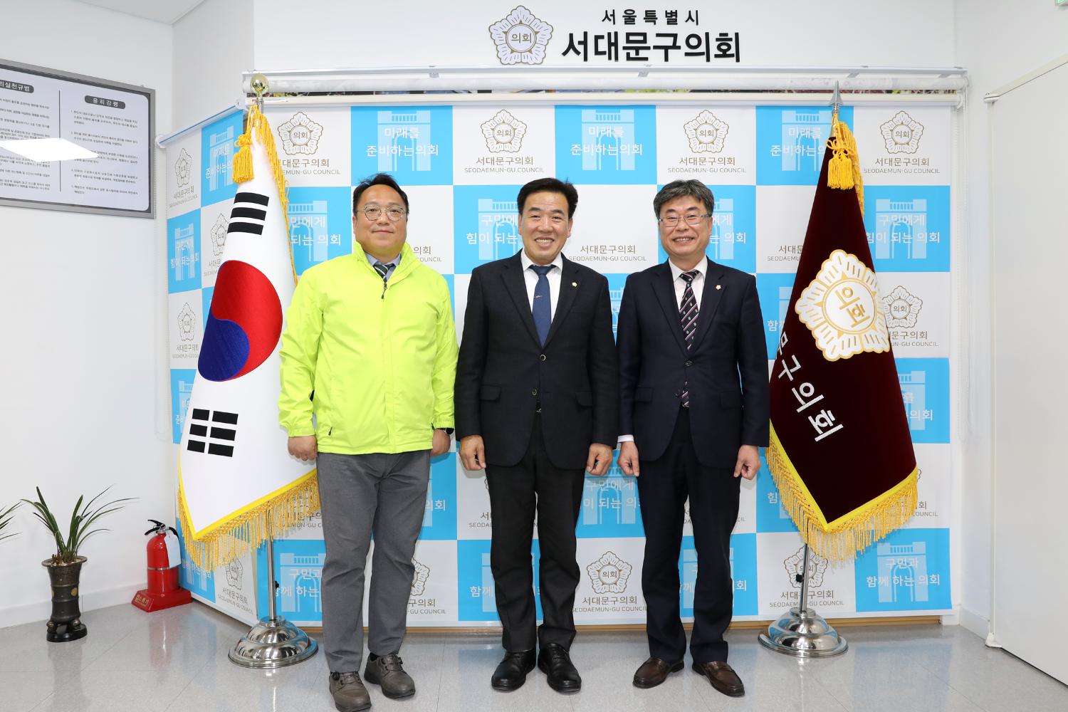 부산시 동래구의회 신청사건립 벤치마킹 방문 2