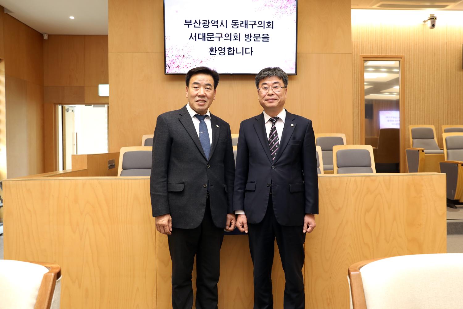 부산시 동래구의회 신청사건립 벤치마킹 방문 7