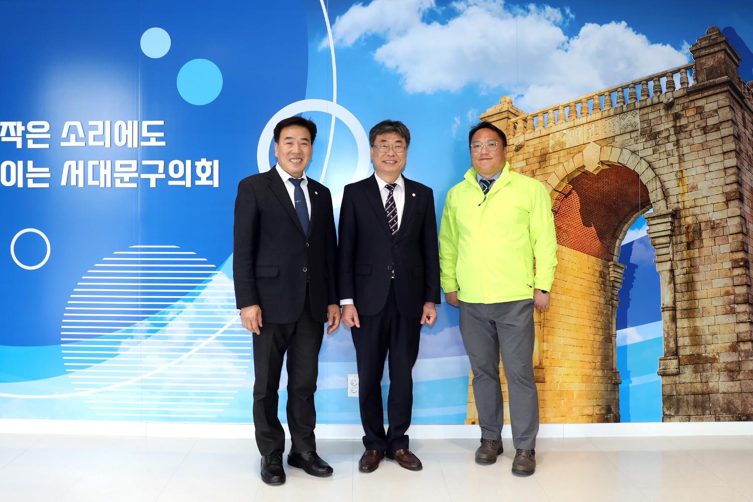부산시 동래구의회 신청사건립 벤치마킹 방문 9