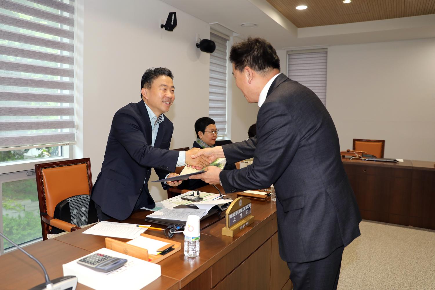 2023 서대문구의회 의원 공무국외출장 심사위원회 12