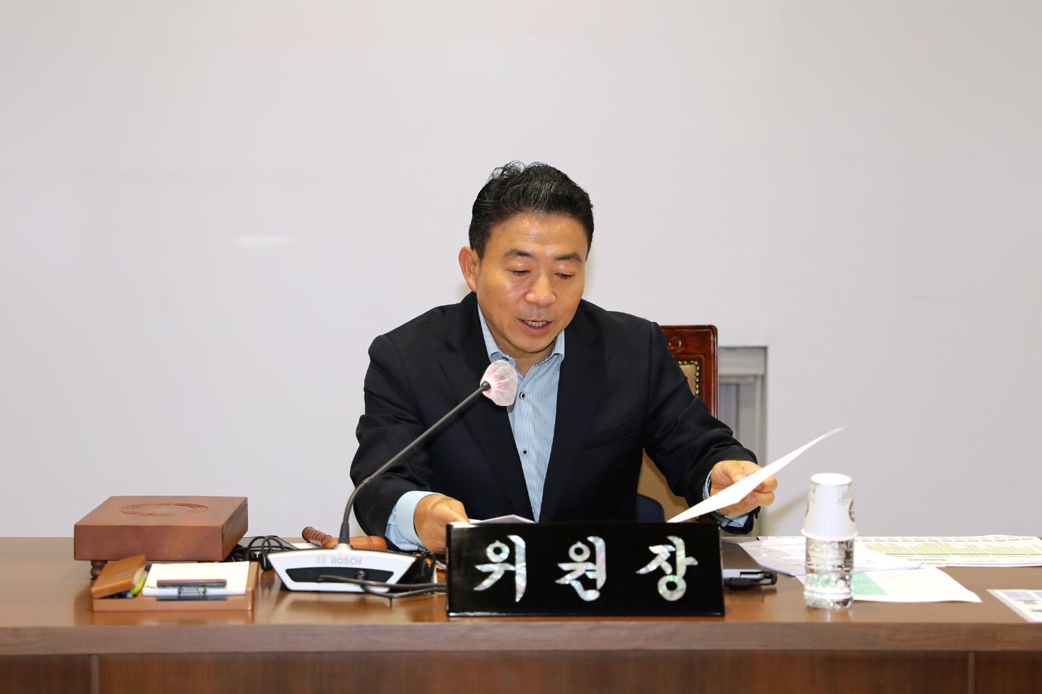 2023 서대문구의회 의원 공무국외출장 심사위원회 14
