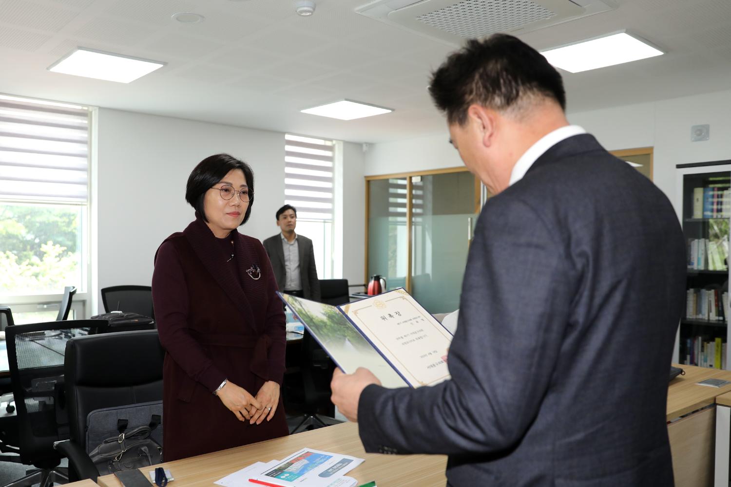 제1기 서대문구의회 의정모니터 위촉식 및 역량강화 교육 11