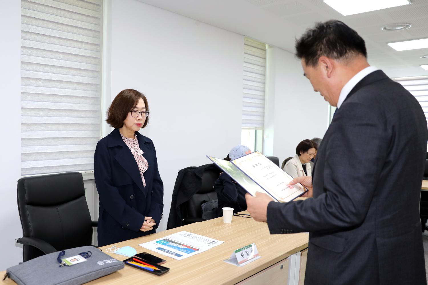 제1기 서대문구의회 의정모니터 위촉식 및 역량강화 교육 15