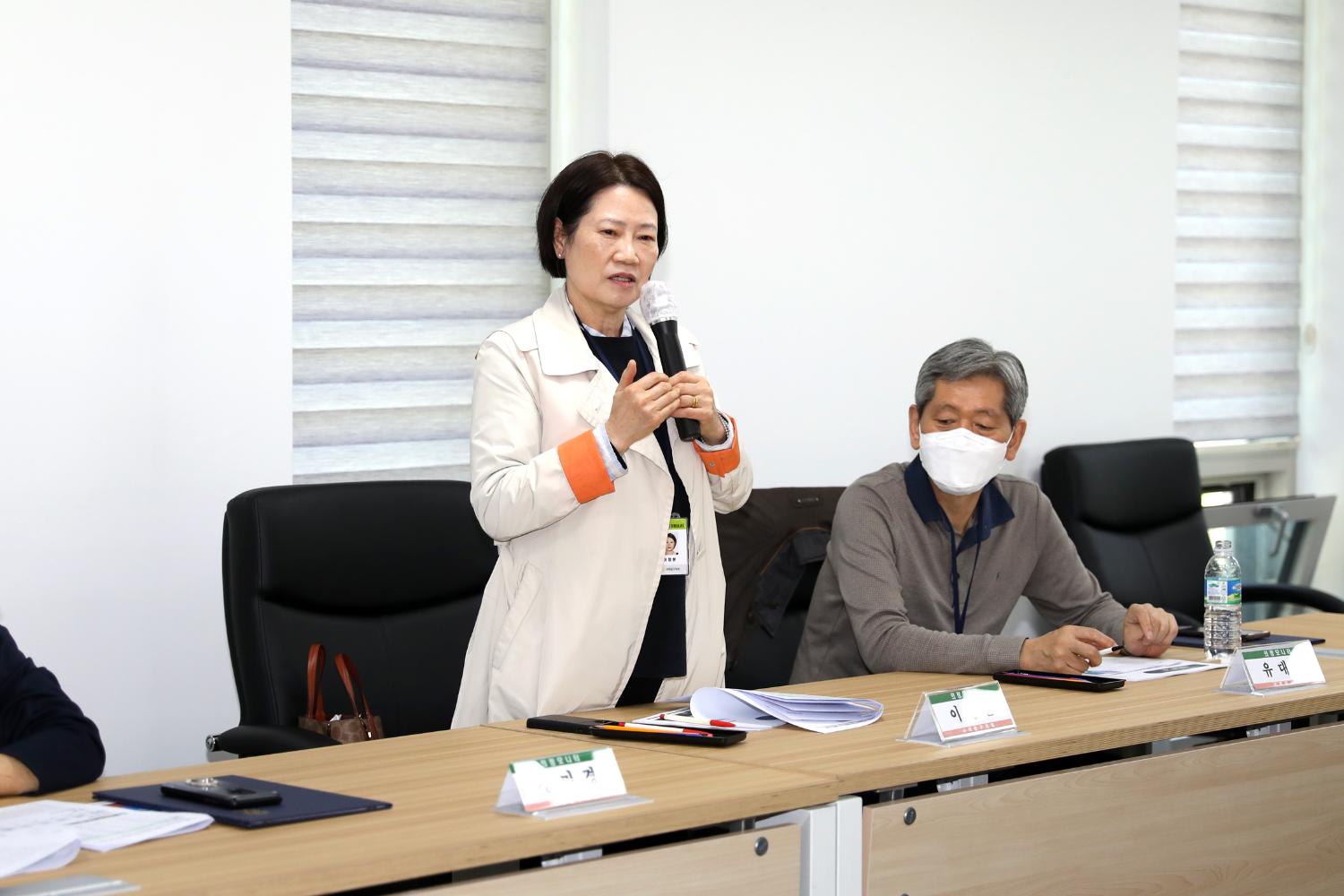 제1기 서대문구의회 의정모니터 위촉식 및 역량강화 교육 18