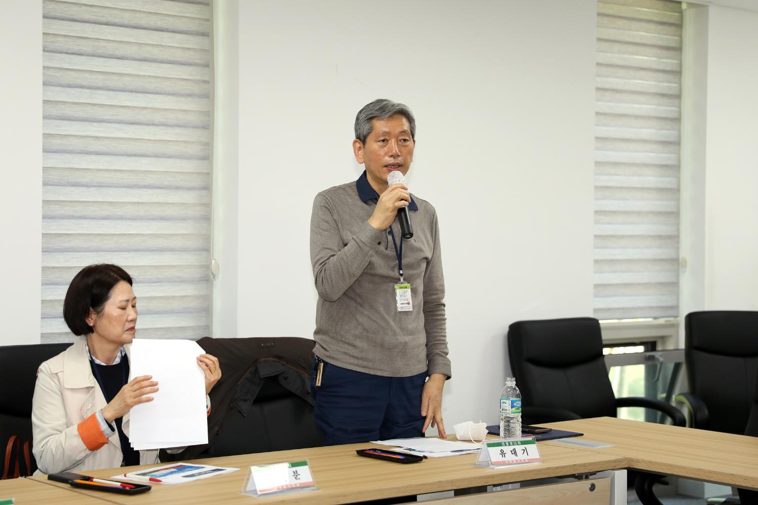 제1기 서대문구의회 의정모니터 위촉식 및 역량강화 교육 19