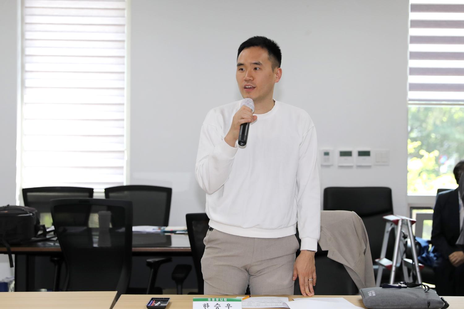 제1기 서대문구의회 의정모니터 위촉식 및 역량강화 교육 21