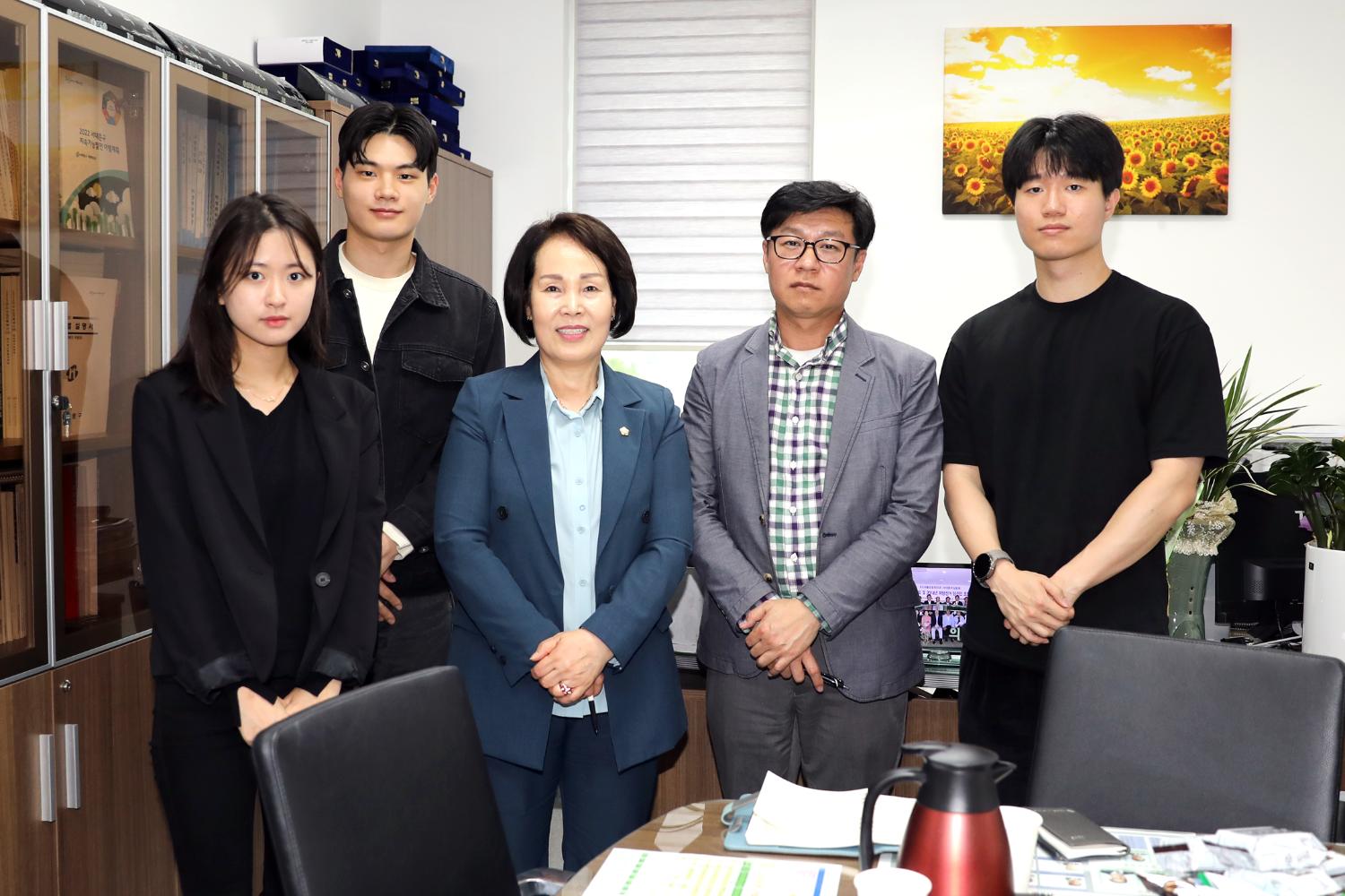 연세대학교 학생과의 간담회