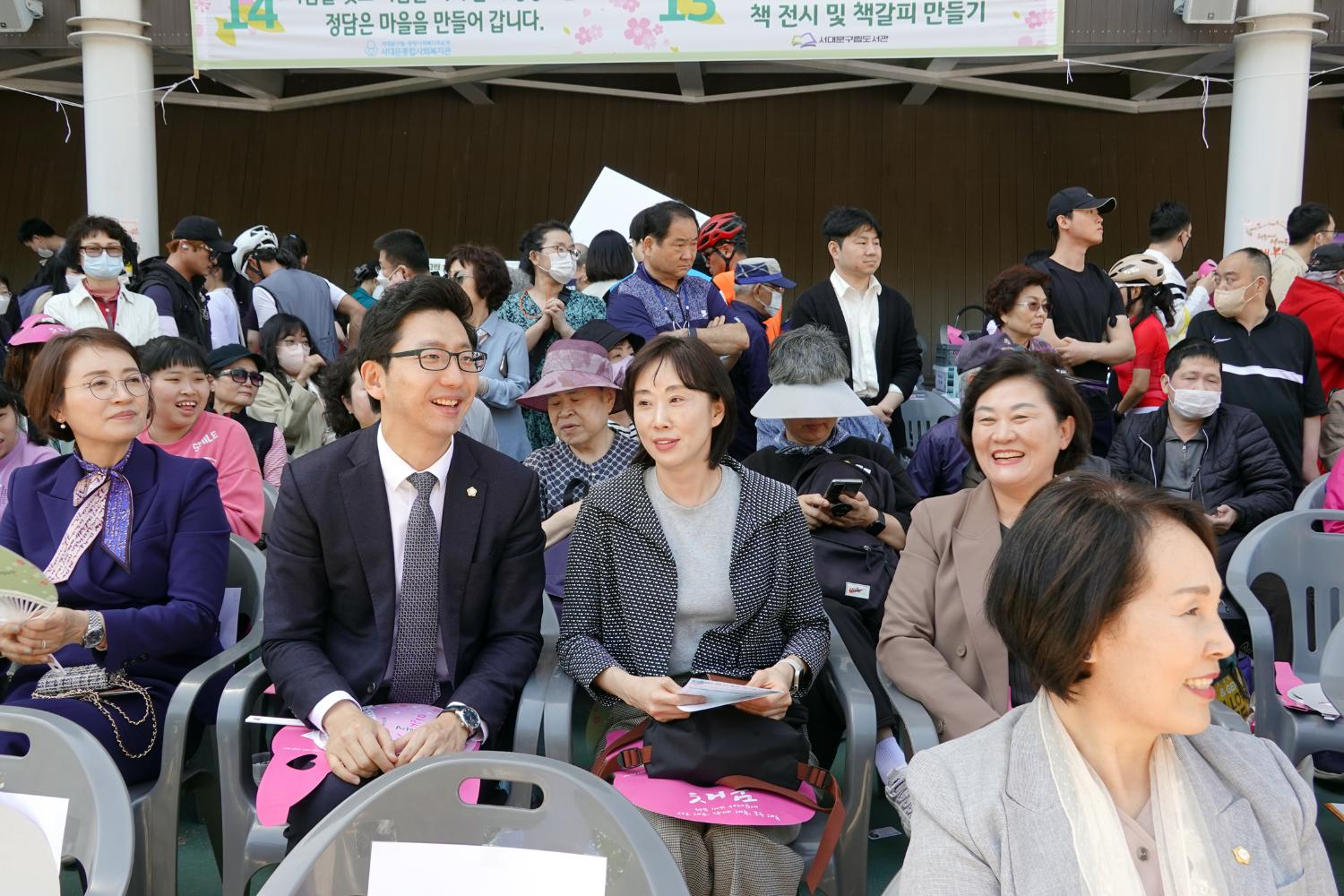 제27회 서대문구 장애인 한가족 한마당 13