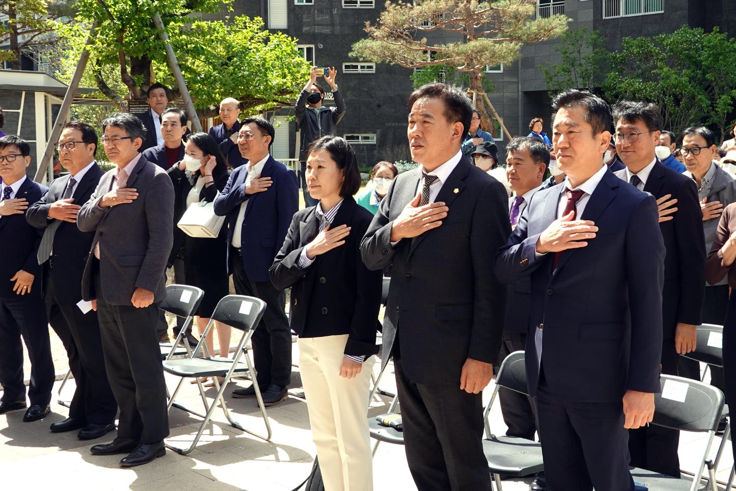 홍제동 효성해링턴플레이스 경로당 개소식 7