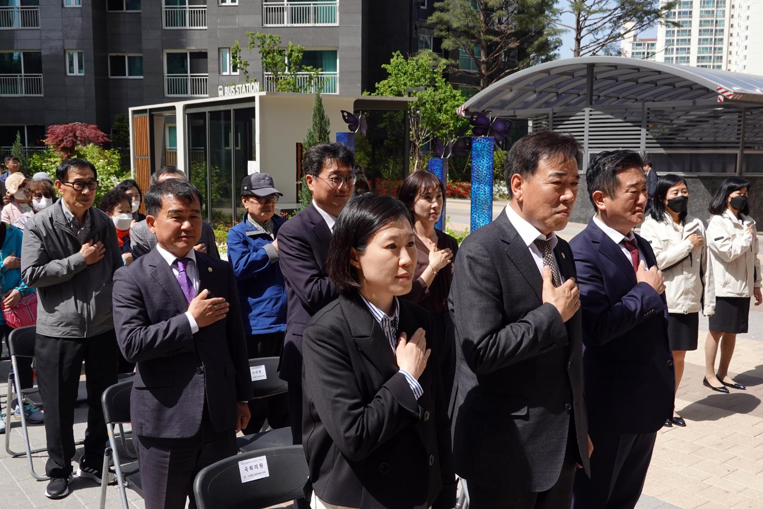 홍제동 효성해링턴플레이스 경로당 개소식 9
