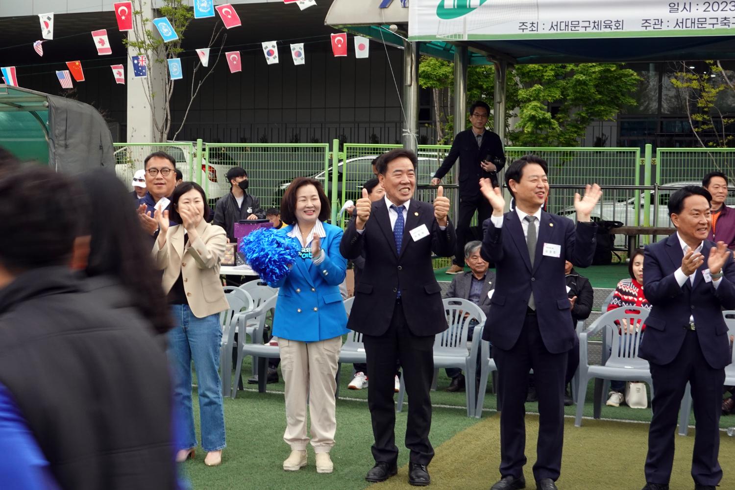 제46회 서대문구청장기 축구대회 개회식 2