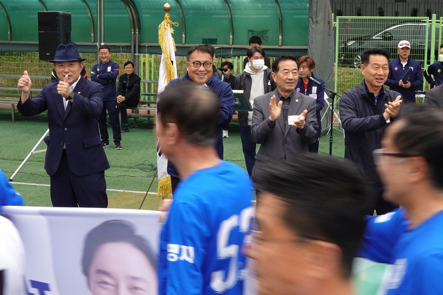 제46회 서대문구청장기 축구대회 개회식 6