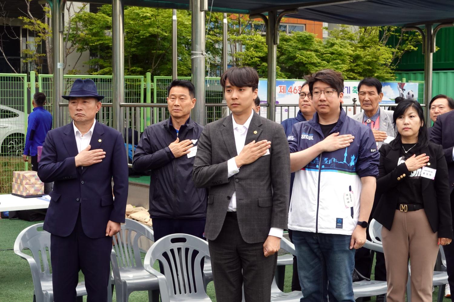 제46회 서대문구청장기 축구대회 개회식 7