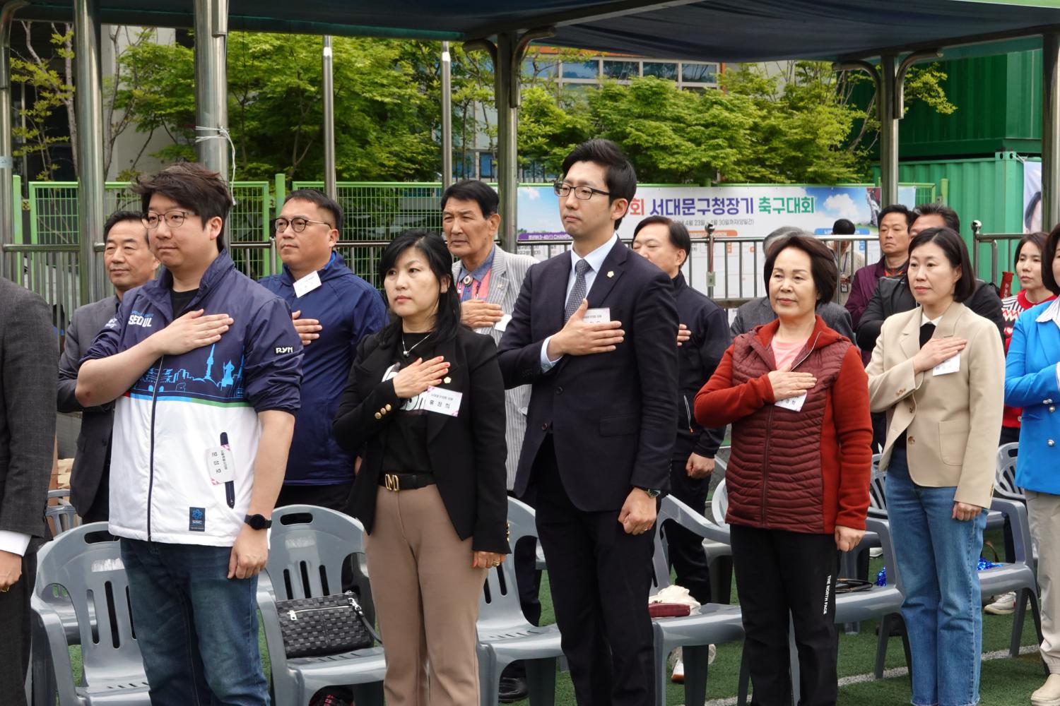 제46회 서대문구청장기 축구대회 개회식 8