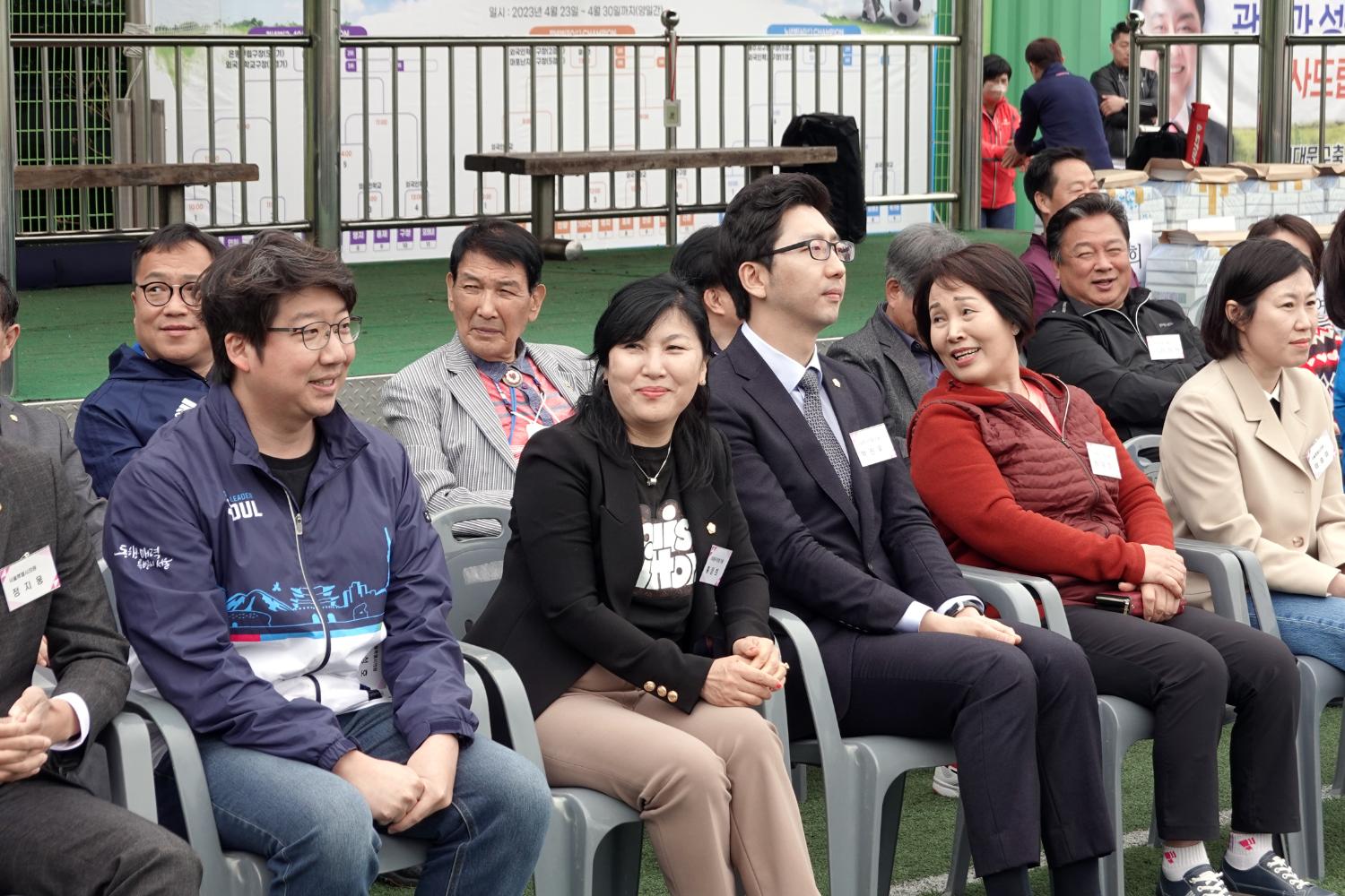 제46회 서대문구청장기 축구대회 개회식 12