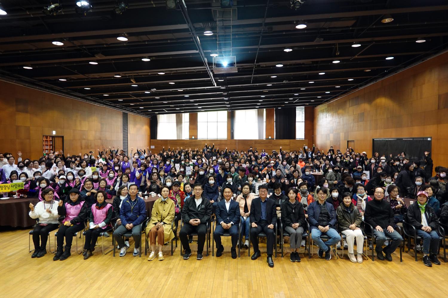 상반기 통반장 워크샵