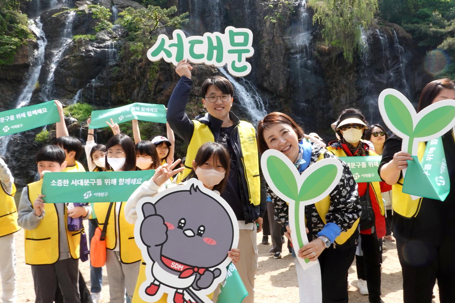 다같이 줍자 서대문 플로깅