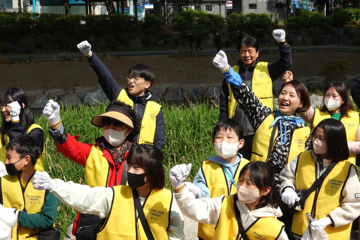 다같이 줍자 서대문 플로깅 7
