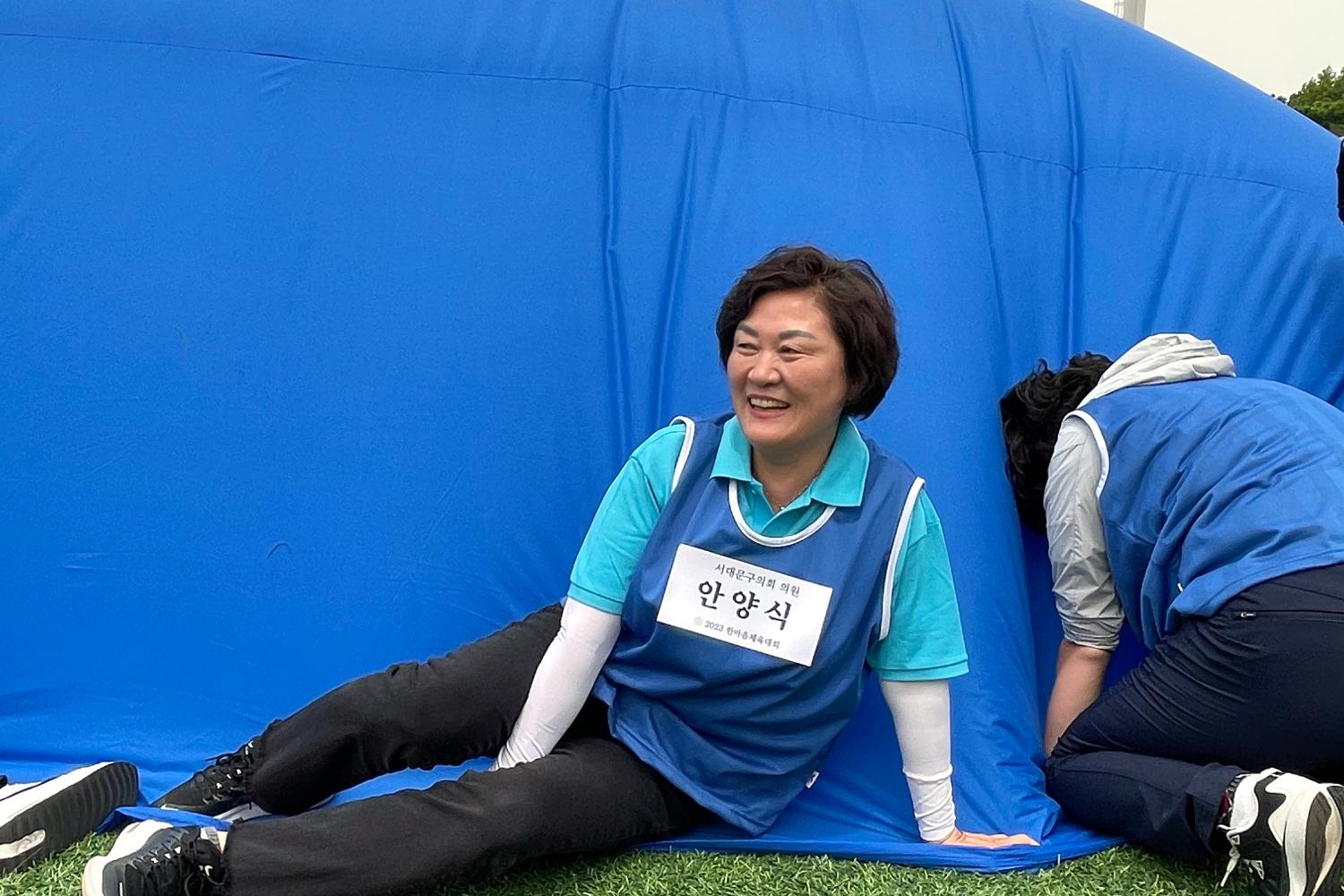 2023년 서울시 구의회의원 한마음체육대회 7