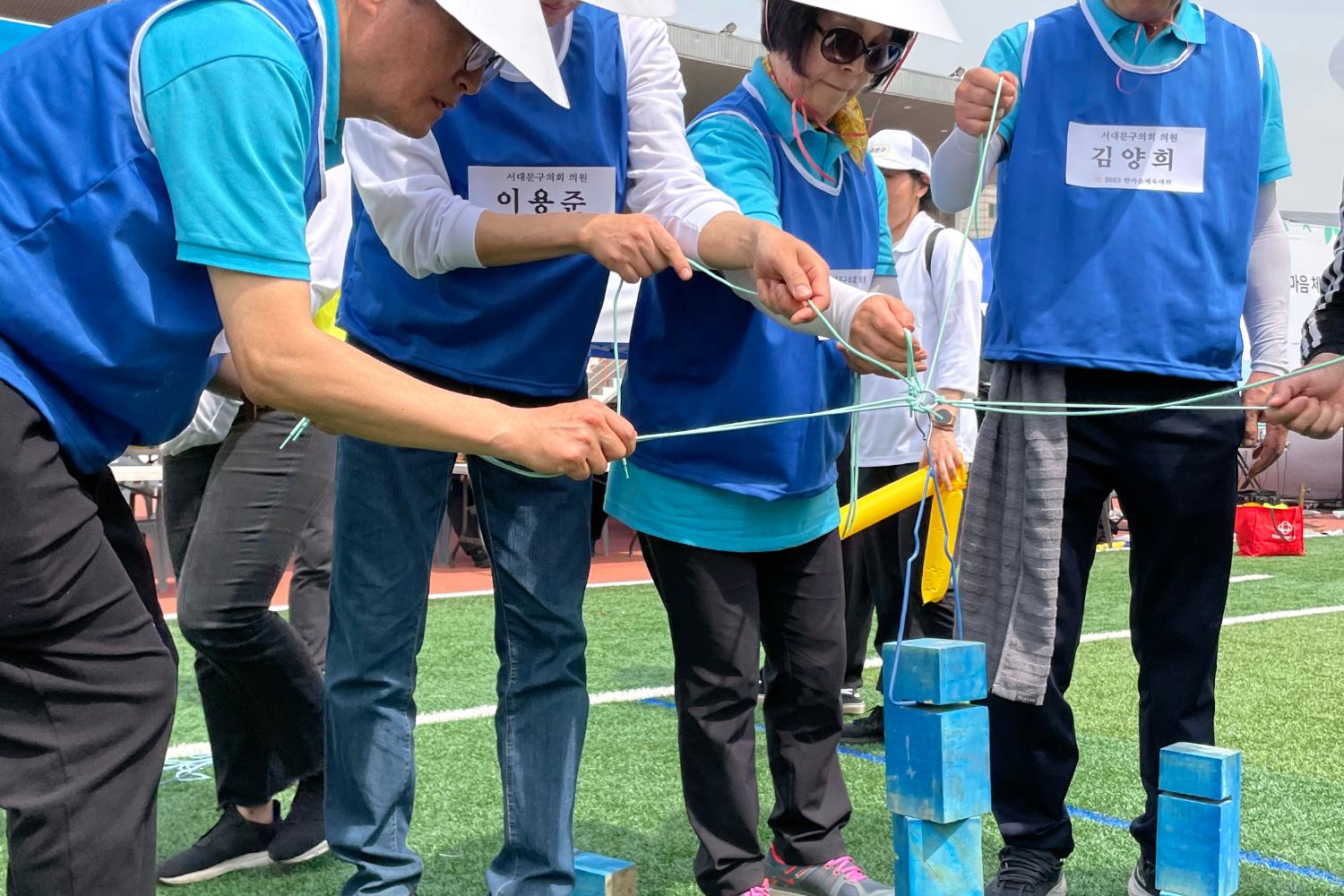 2023년 서울시 구의회의원 한마음체육대회 16