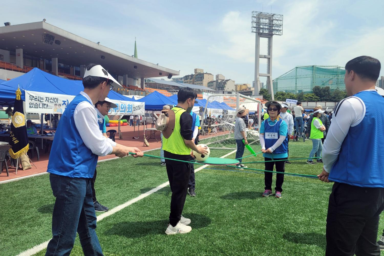 2023년 서울시 구의회의원 한마음체육대회 21