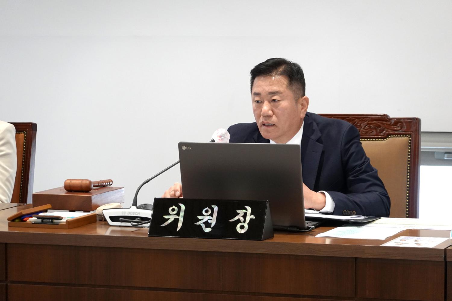 제289회 임시회 폐회중  제1차 의회운영위원회 2