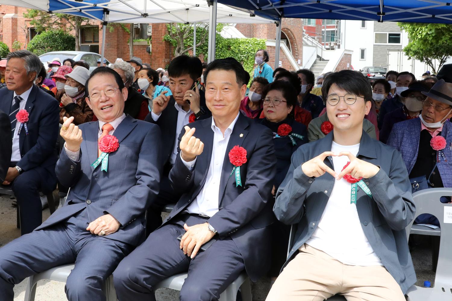 제51회 어버이날 행사-천연동 석교감리교회 21