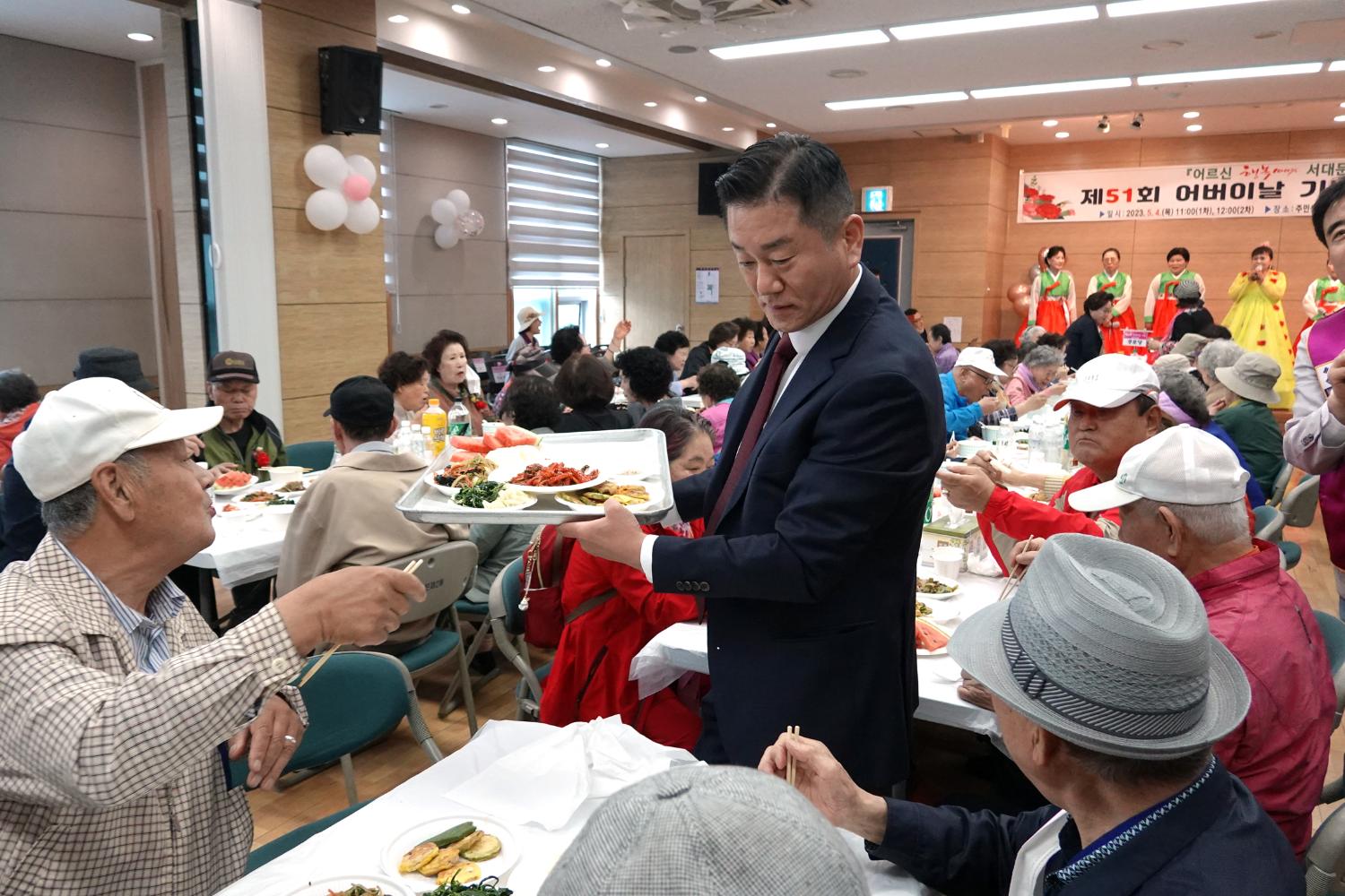 제51회 어버이날 행사-홍은2동 주민자치센터 11