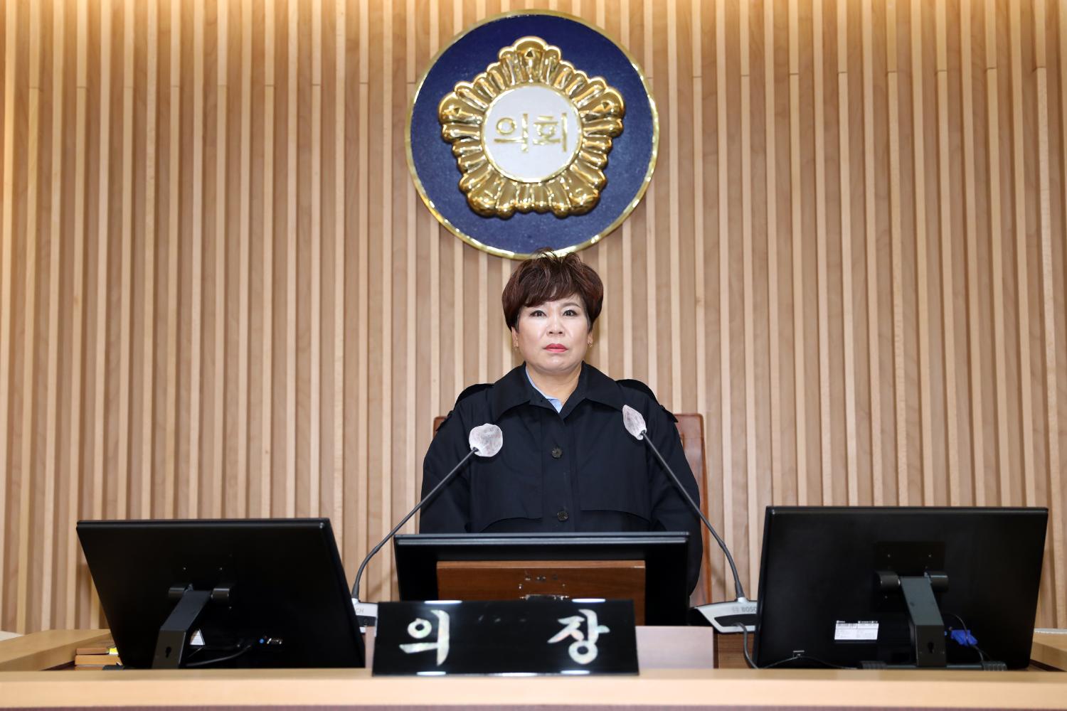 울산시 남구 의회방문 6