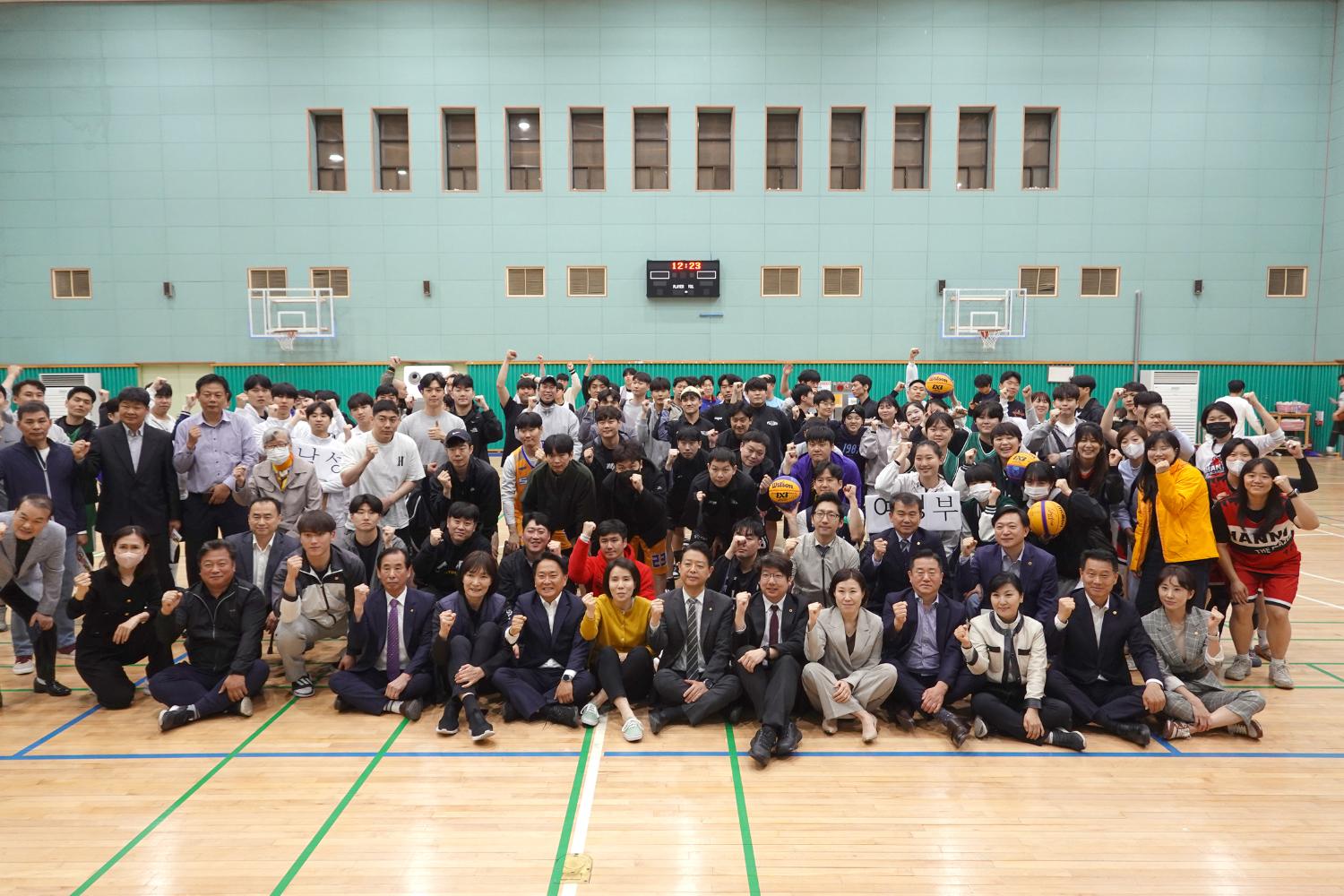 제17회 서대문구청장기 농구대회