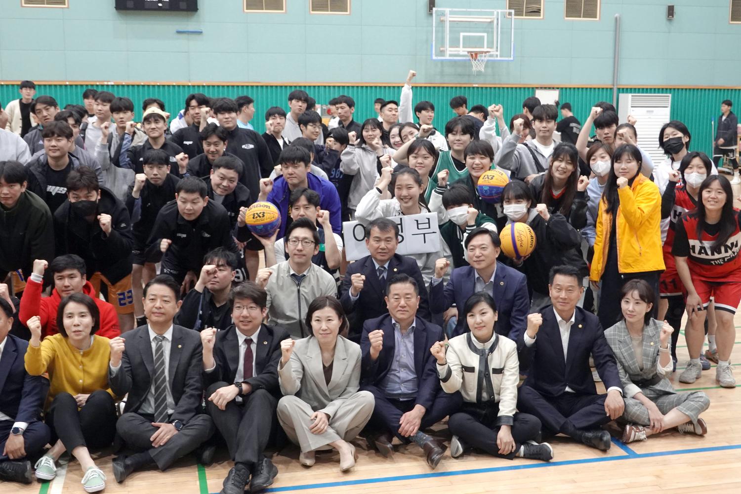 제17회 서대문구청장기 농구대회 2