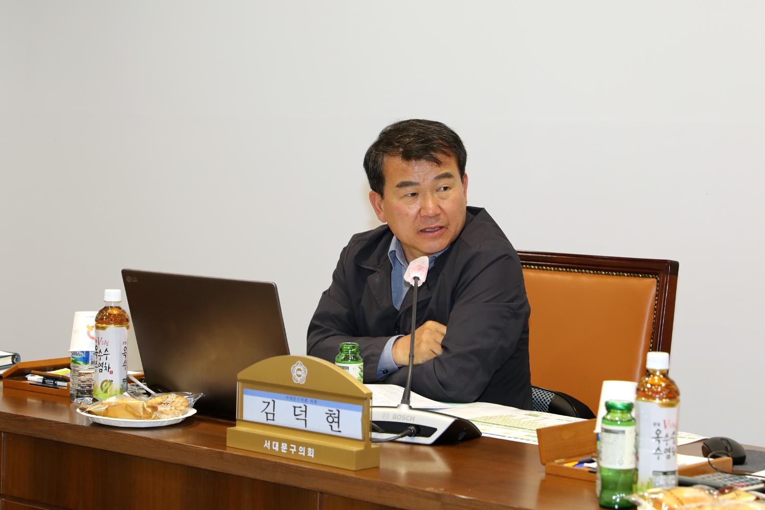 2023년 제2차 서대문구의회 의원연구단체 심의위원회 8