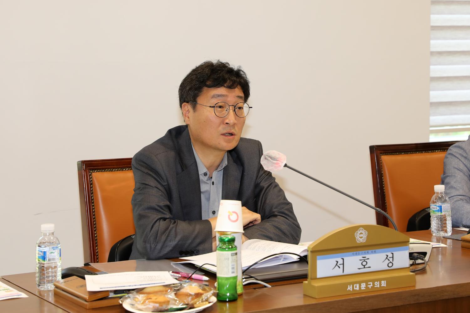 2023년 제2차 서대문구의회 의원연구단체 심의위원회 10