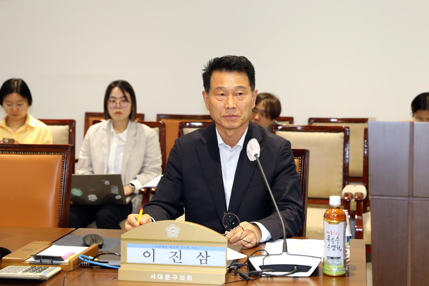 2023년 제2차 서대문구의회 의원연구단체 심의위원회 11
