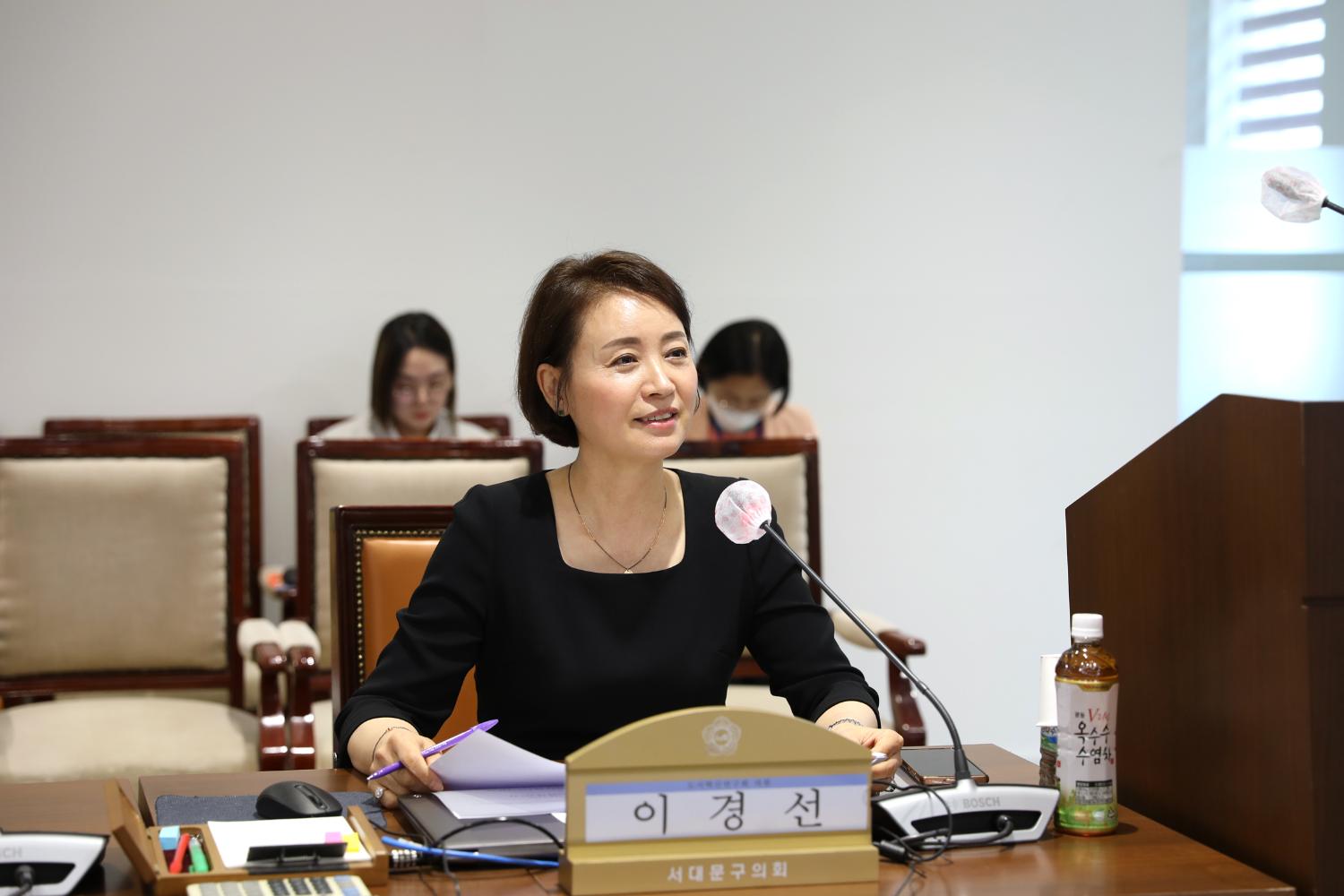 2023년 제2차 서대문구의회 의원연구단체 심의위원회 16