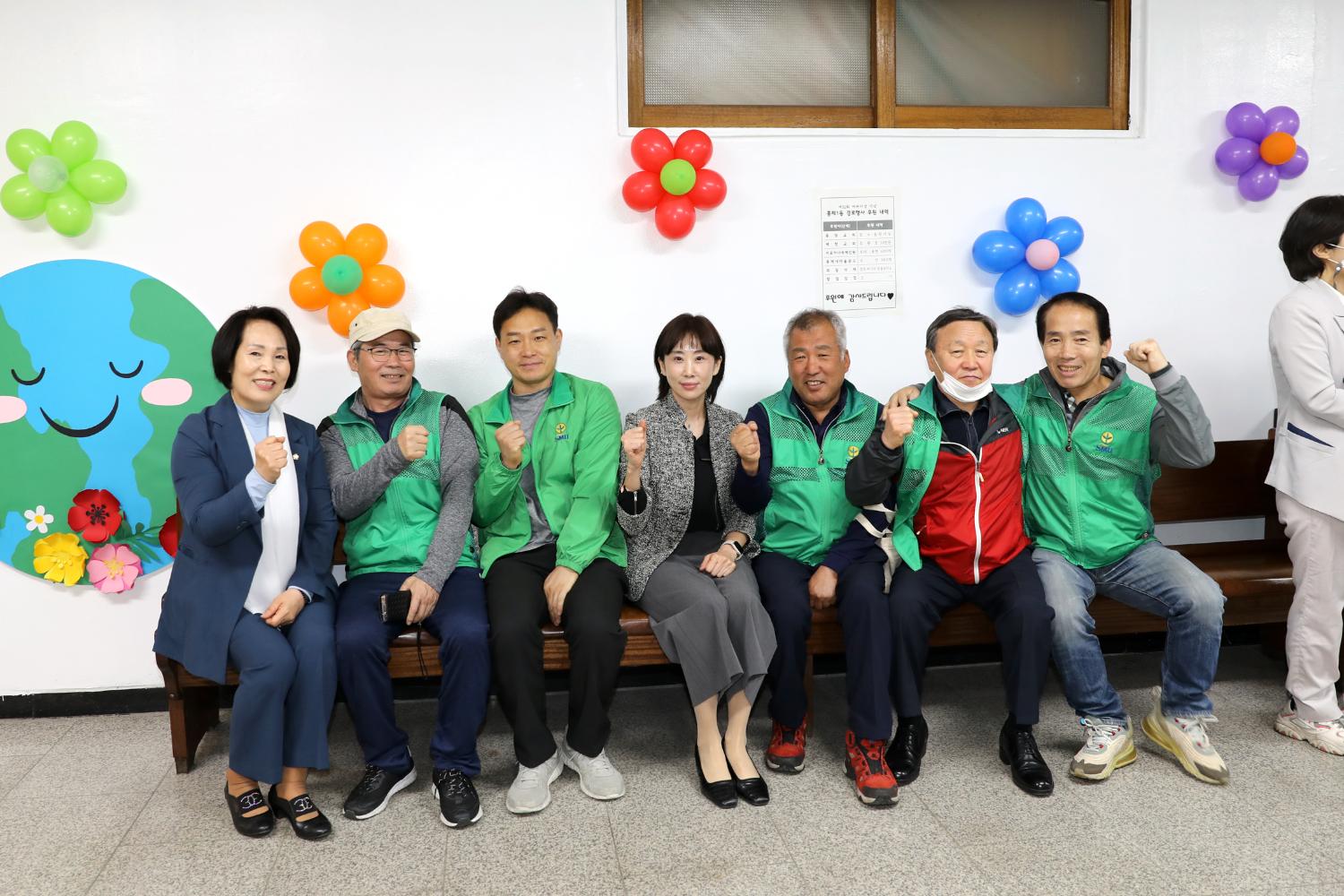 제51회 어버이날 행사 - 홍제1동 홍광교회 2
