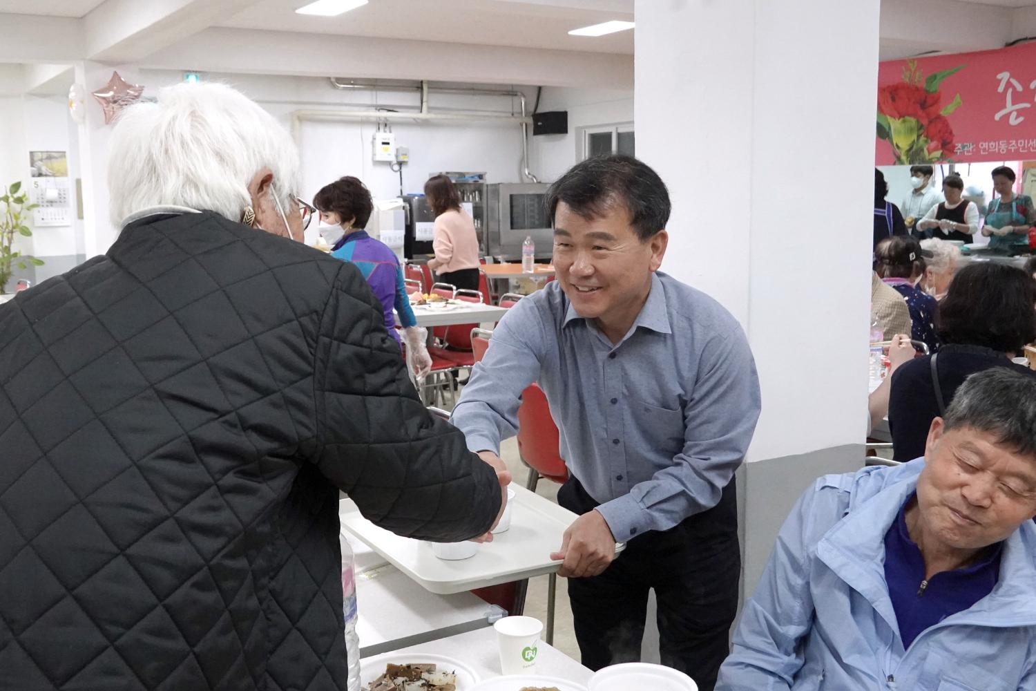 제51회 어버이날 행사 - 연희동 연희교회 12