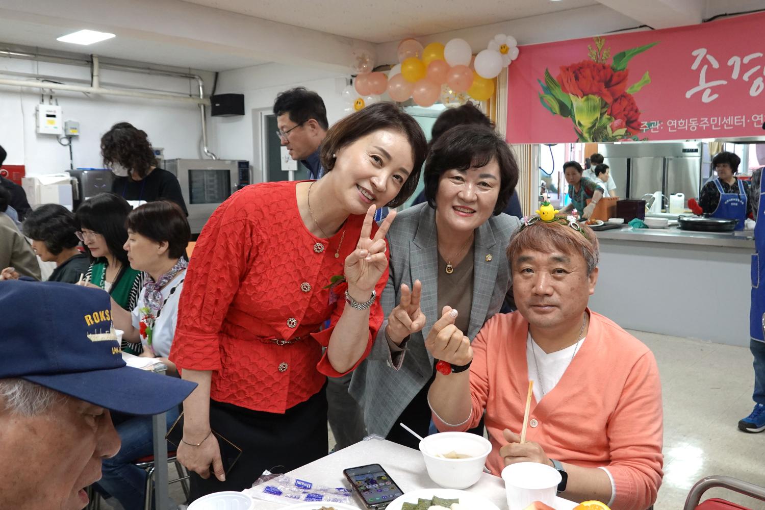 제51회 어버이날 행사 - 연희동 연희교회 15