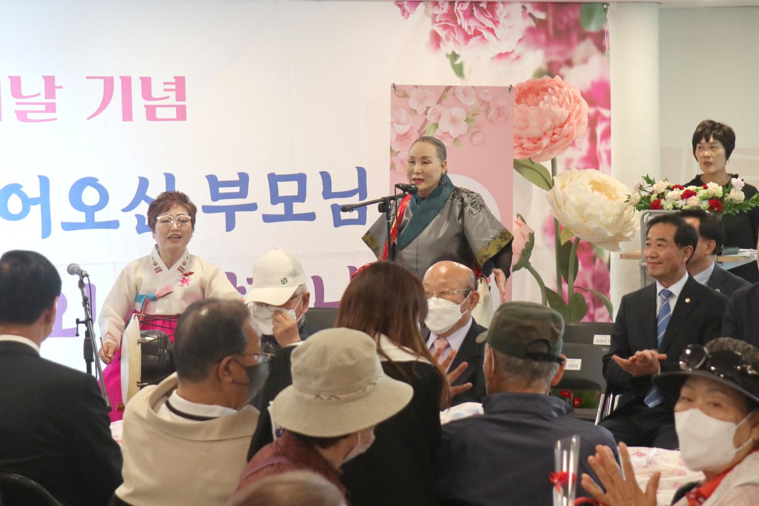 제51회 어버이날 행사 - 남가좌2동 가좌동광교회