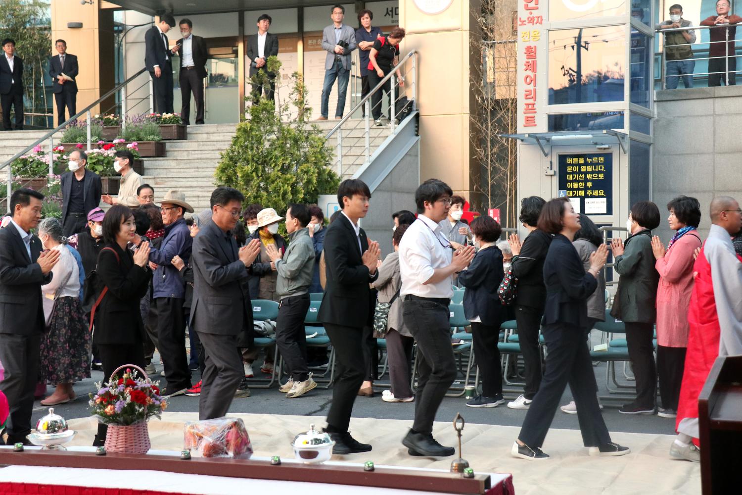 불기 2567년(2023년) 부처님 오신날 봉축 점등법회 7