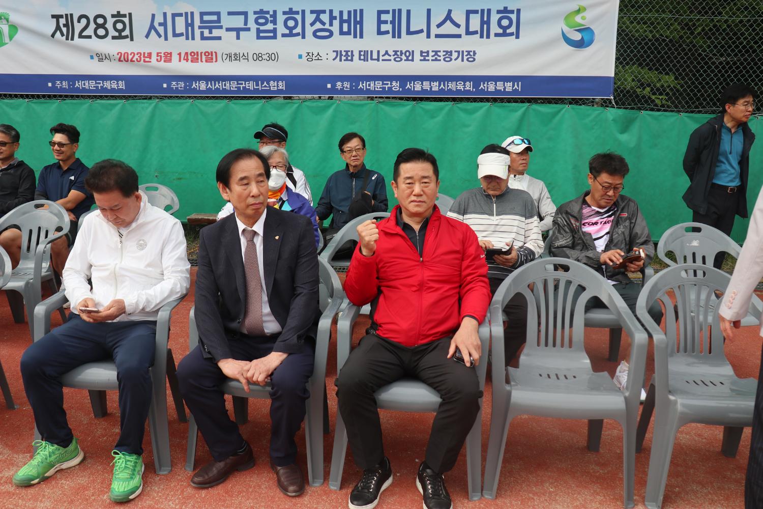 제28회 서대문구협회장배 테니스대회 4
