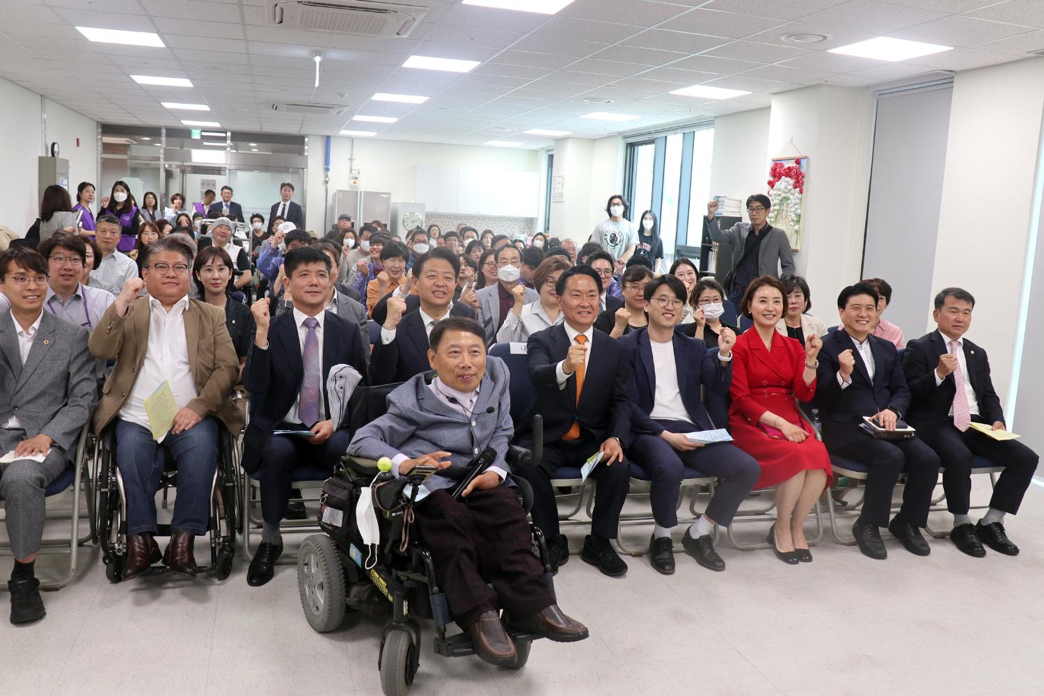 장애인 햇살아래 출범 16주년 기념 및 이전 개소식 5