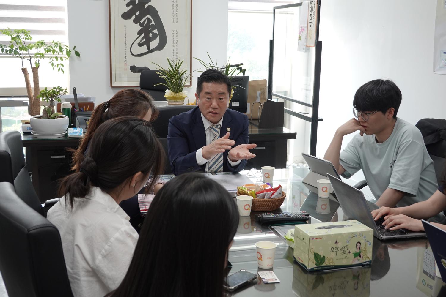 연세대학교 학생과의 간담회