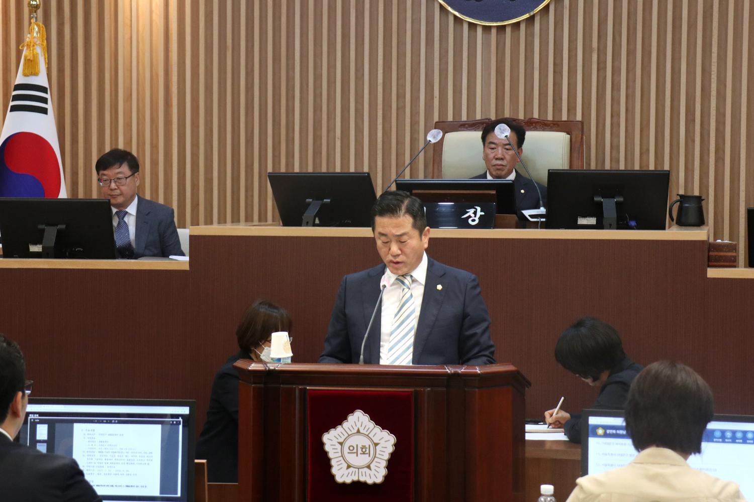 제290회 임시회 제2차 본회의 폐회식 2